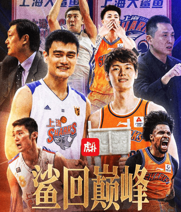 杨瀚森新老板夺冠了！NHL飓风队捧起斯坦利杯：给开拓者打个样？