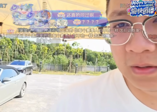 福克斯取关马刺引热议！曾取关小萨：人与人之间没必要都走很近