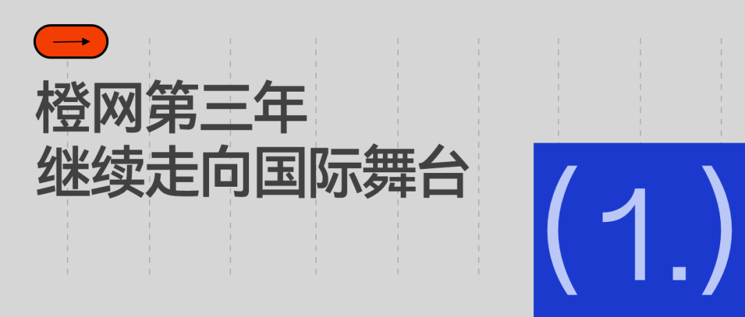 纽约小子阿尔瓦拉多：从落选到冠军，命运太疯狂