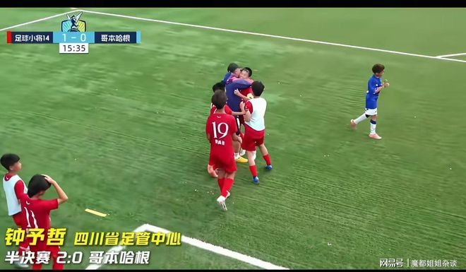 世界杯爆冷日！沙特逼平乌拉圭，佛得角零封西班牙，亚洲球队不败