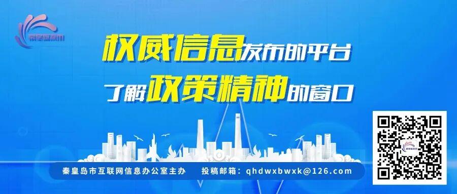 放弃 1 亿罗杰斯！阿森纳盯上世界杯新星，18 岁天才打爆巴西