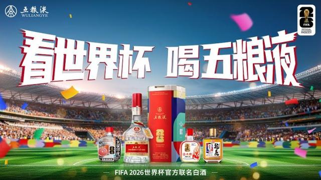 迪马特奥：如果切尔西中场有人离队，希望可以买托纳利