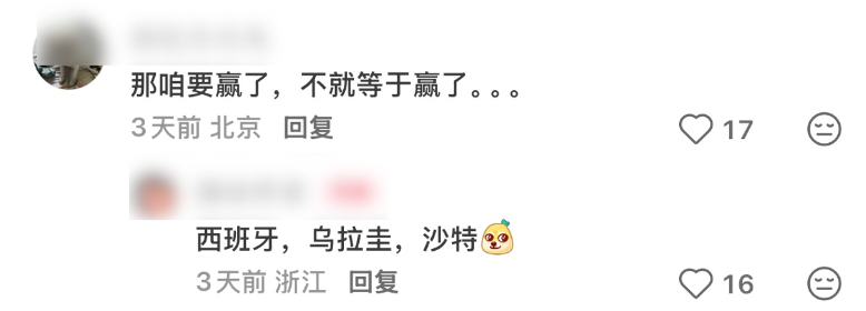 齐达内摊牌？35岁功勋落选法国队，曾与姆巴佩内讧，世界杯0出场