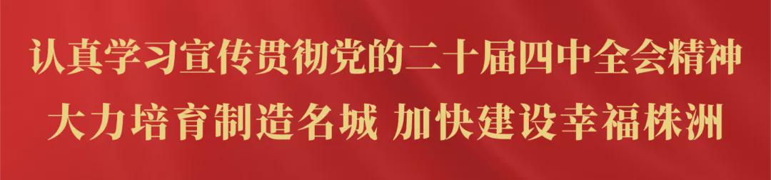 2026女足金球奖权力榜：新王当立，谁在领跑
