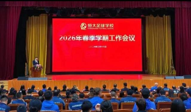 为大巴黎第211次出场，维蒂尼亚：追平保莱塔的出场数很开心