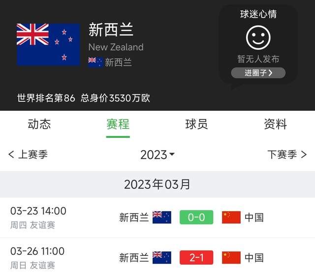 美网资格赛第2日：小布逆转日本选手 袁悦赢下德比晋级次轮
