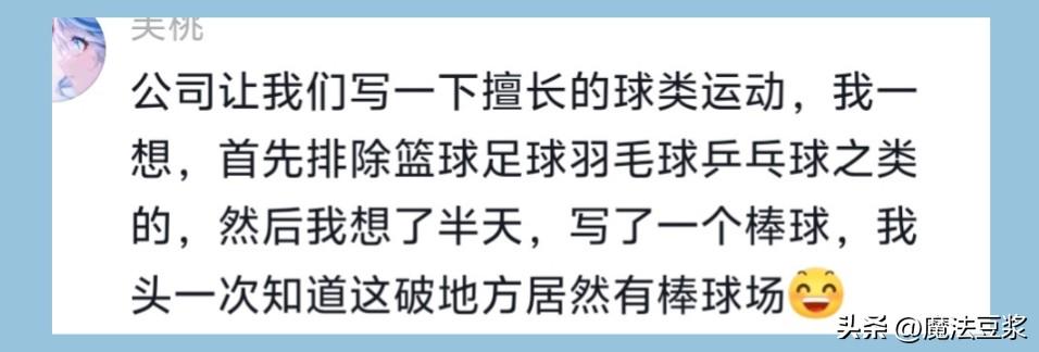 中国男篮vs卡塔尔时间已定！CCTV5直播，郭士强全力冲击开门红
