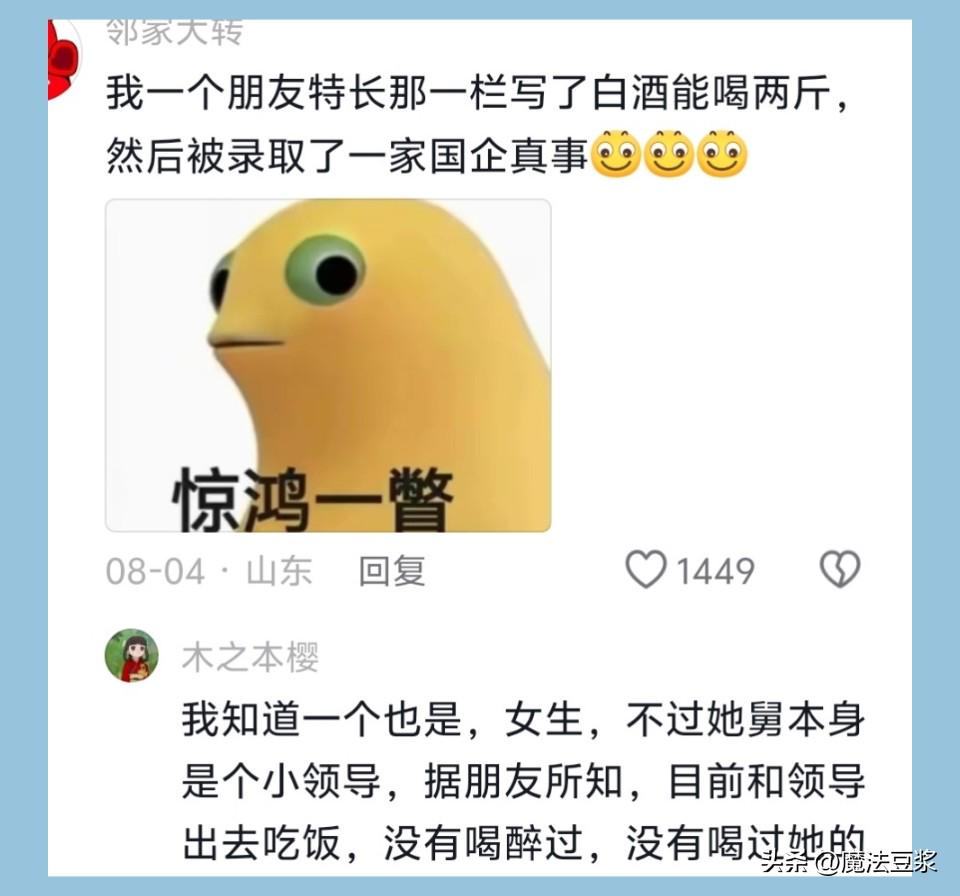 彻底爆冷！DOTA2 TI15小组赛结束 所有中国战队止步出局