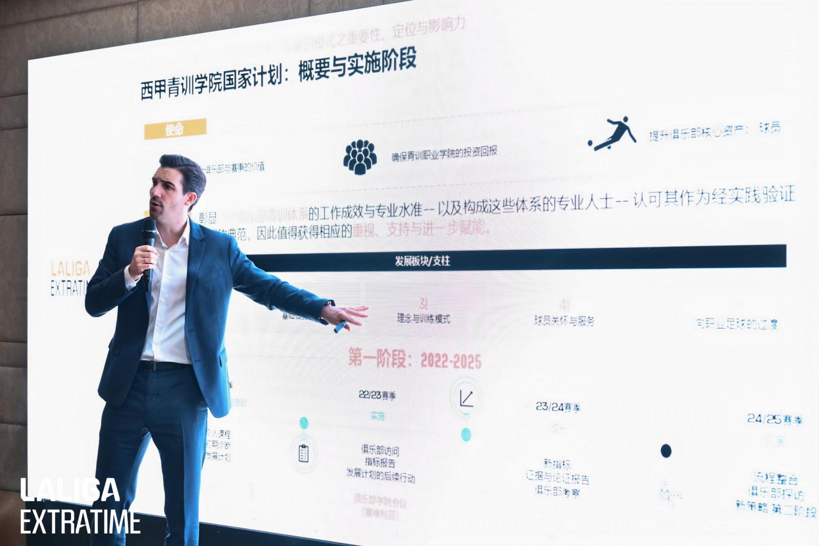 斯基拉：如果送走戴维尤文会追齐尔克泽，球员已表态愿意加盟