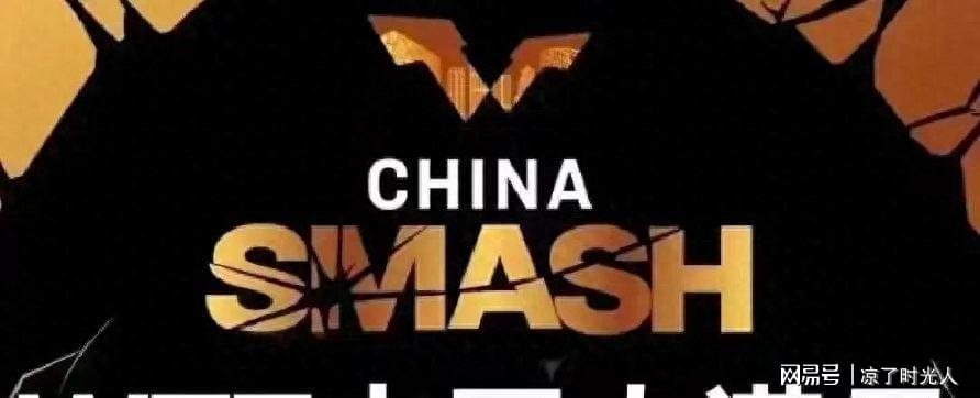 克洛普主场夺首胜！比朔夫破僵维尔茨破门，德国2