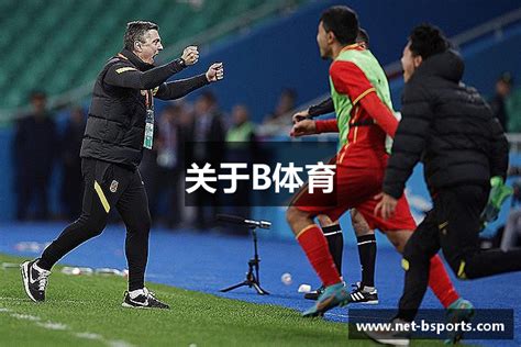 JDB电子官方网站
